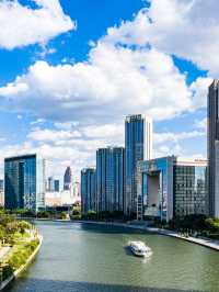 🌃 Tianjin's Top Attractions: Nightlife & Culture Unveiled 🎡