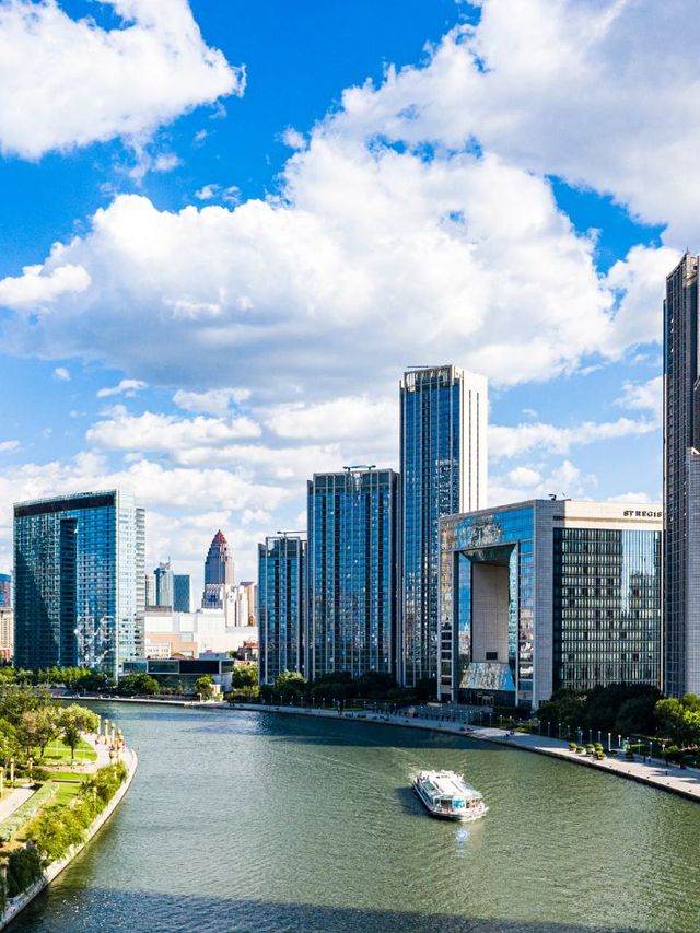 🌃 Tianjin's Top Attractions: Nightlife & Culture Unveiled 🎡 🌃 Tianjin's Top Attractions: Nightlife & Culture Unveiled 🎡