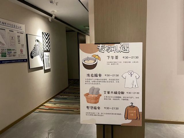 鵝嶺公園超絕打卡！！