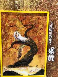 火爆全國的雲起美術館開到青島萬象城啦！