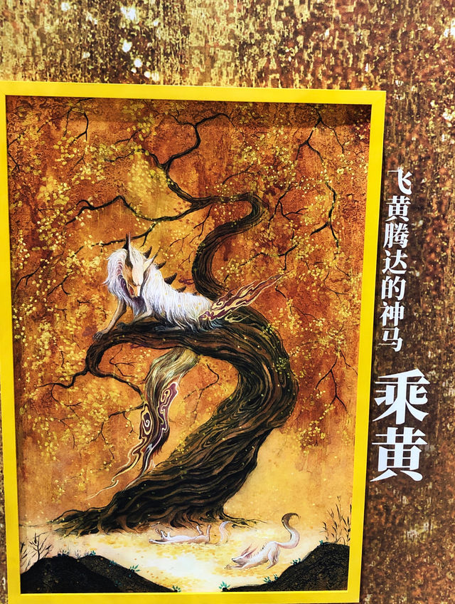 火爆全國的雲起美術館開到青島萬象城啦！