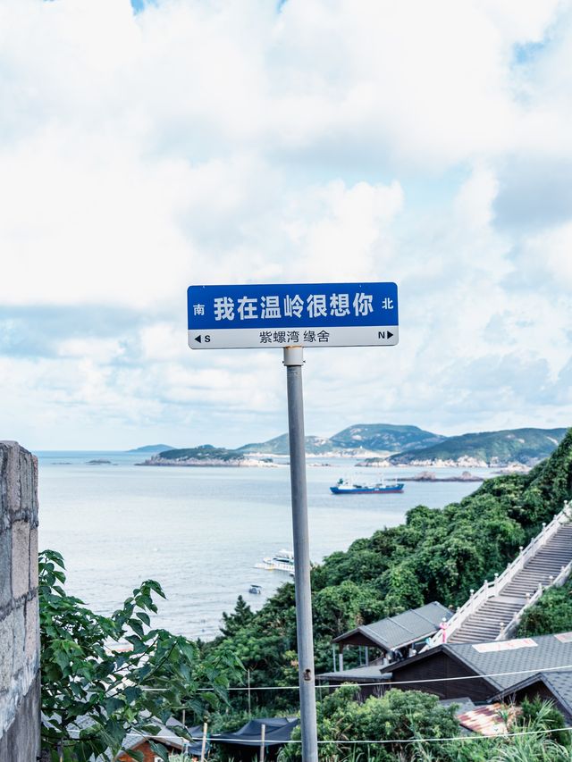 不用出浙江！在台州也能看到超藍的海啦