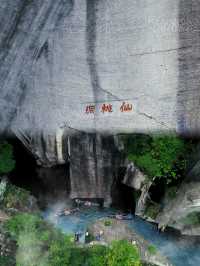 走進東湖，走進<西遊記>的取景天地