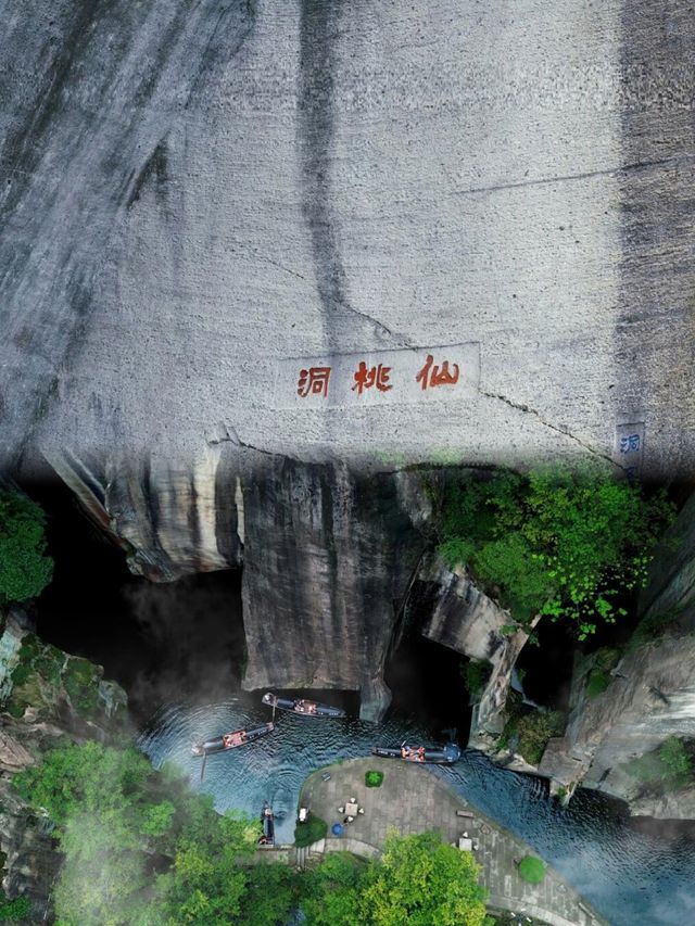 走進東湖，走進<西遊記>的取景天地