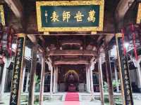 浙江古村落自駕遊~榉溪村 榉溪村位於浙江省金華市磐安縣南部，地處大盤山腹地，距離縣城安文38公里，榉溪。