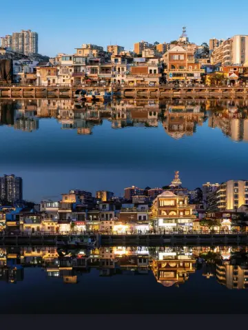 宮崎駿嘅彩色世界——沙步尾。