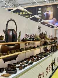 品茶盛宴：慢享人生，善待自己！