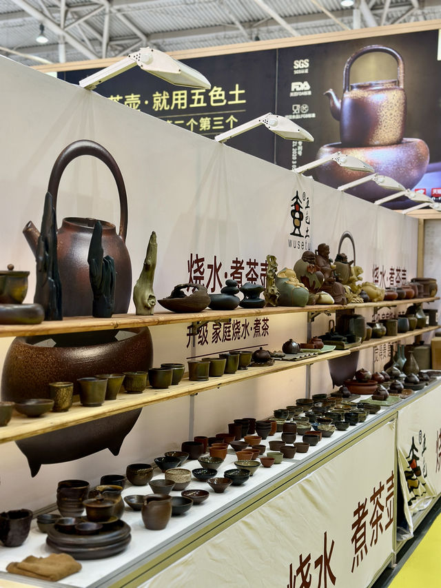 品茶盛宴：慢享人生，善待自己！