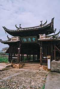 貢川古鎮：穿越六百年歷史的福建寶藏之地！🏰