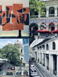 這裡不是上海,而是廣州的"小外灘"。