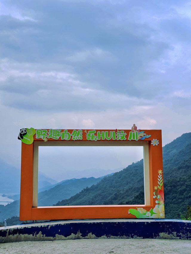 成都周邊遊，呢度真係靚到翻啦！