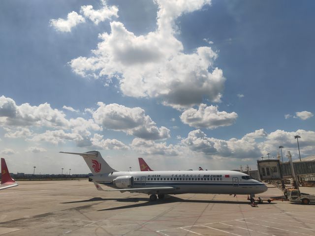 空中俯瞰世界。