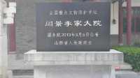 國慶反向玩，神仙也羨慕！我很少敢用「震撼」來分享我的心情。