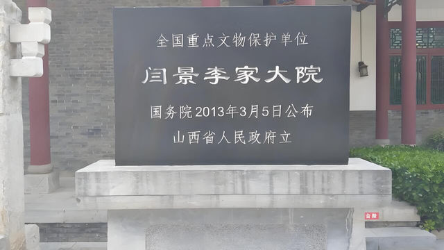 國慶反向玩，神仙也羨慕！我很少敢用「震撼」來分享我的心情。
