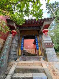 雲南 通海 秀山穿越之旅：山林古建的奇幻際遇。