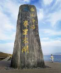 秋季的賽里木湖人少景美，盡情玩樂。