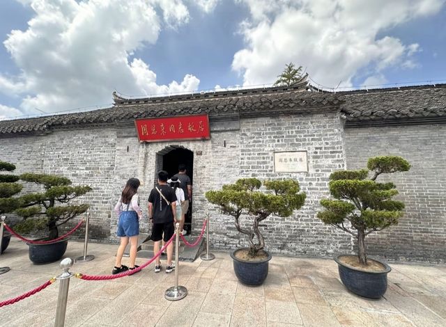 周恩來故居 | 心靈的敬仰之旅。 周恩來故居 | 心靈的敬仰之旅。