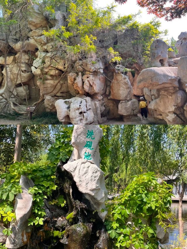 臨沂‖王羲之故居。