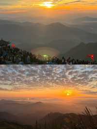 武功山～去看看山頂的風景。