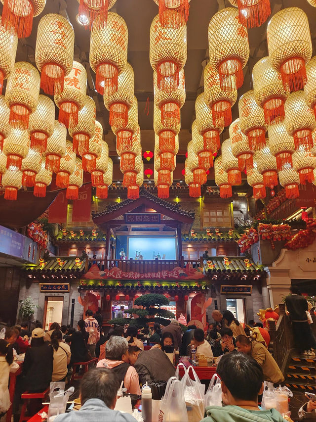 唐山宴。