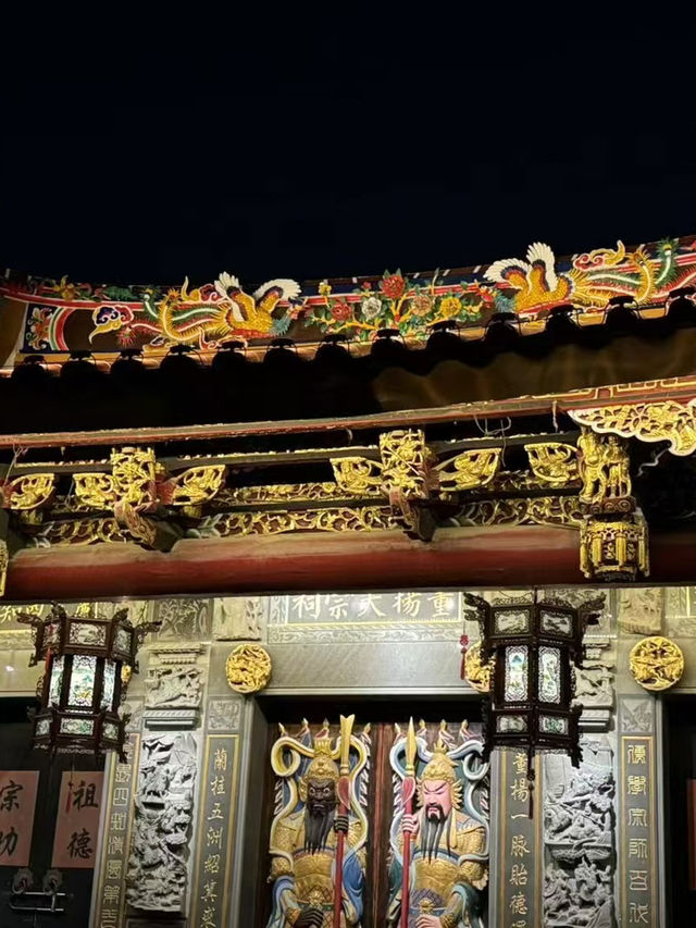 Quanzhou: The Historic Maritime City of Fujian Province