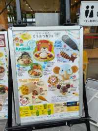 Visiting Nagoya's Higashiyama Zoo and Botanical Gardens: A Cautionary Tale