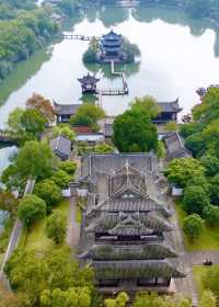 臨海｜東湖公園｜秀麗的江南園林｜打卡臨海
