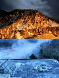 雪天泡湯！北海道登別地獄谷雪景溫泉