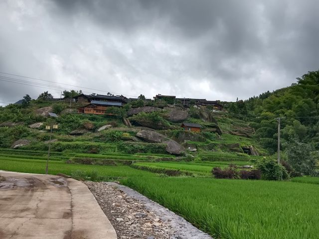 雲端上的瑤寨