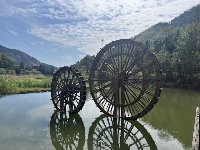 咸寧中華古瑤第一村