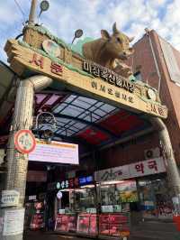 🇰🇷首爾便宜吃韓牛，一定要來馬場洞！
