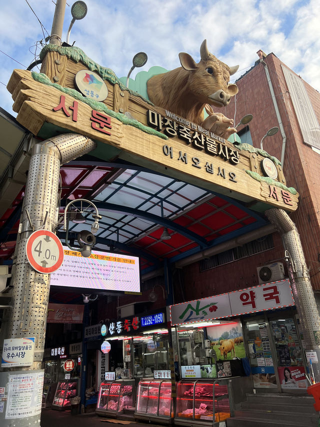 🇰🇷首爾便宜吃韓牛，一定要來馬場洞！