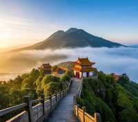 衡陽