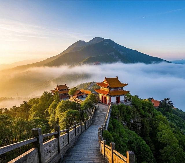 衡陽
