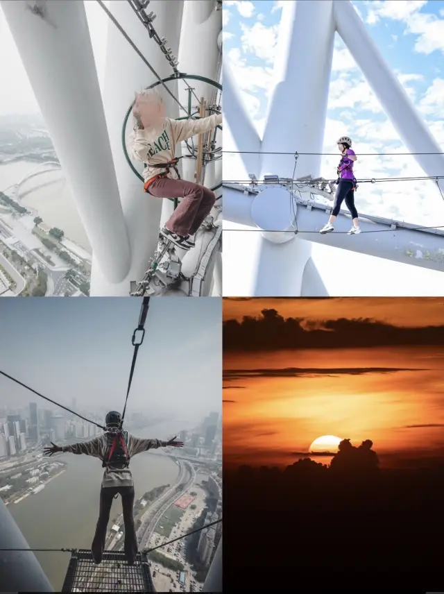 Guangzhou Tower high-altitude adventure, so exciting! So romantic!