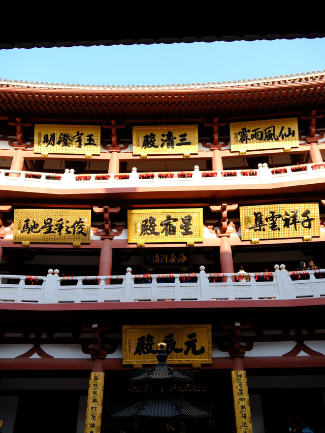 廣州黃大仙｜古風道教「赤松宮」⛩️