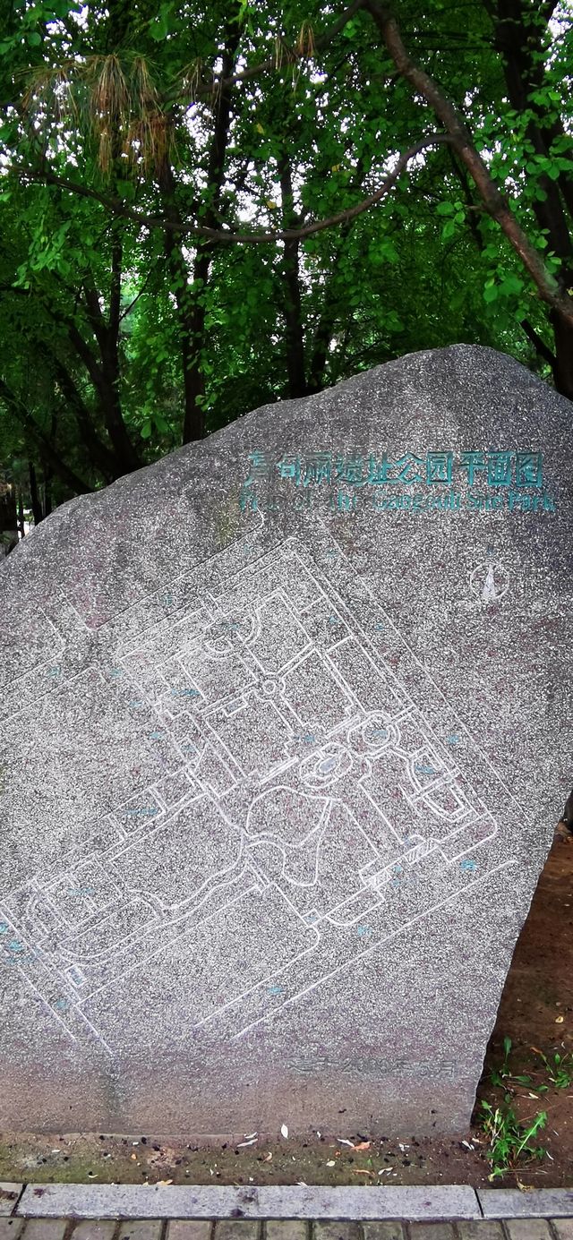 集安•高句麗遺址公園