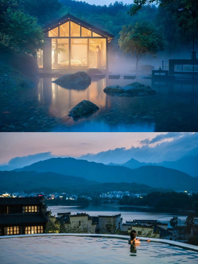 礦坑泡湯，春節可用！