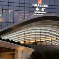 深圳高端酒店｜京基華邑酒店HUALUXE|||