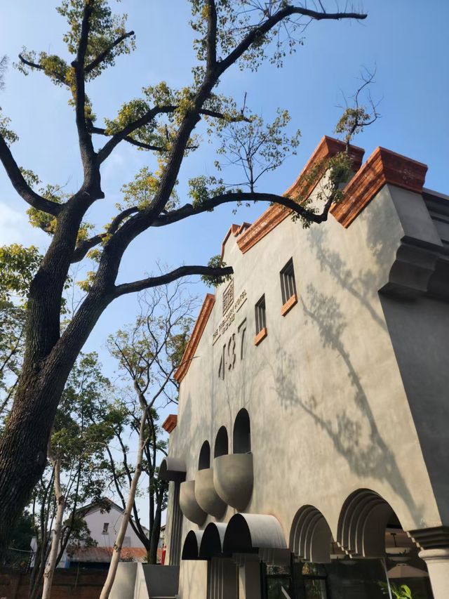上海.EKA.天物創意園
