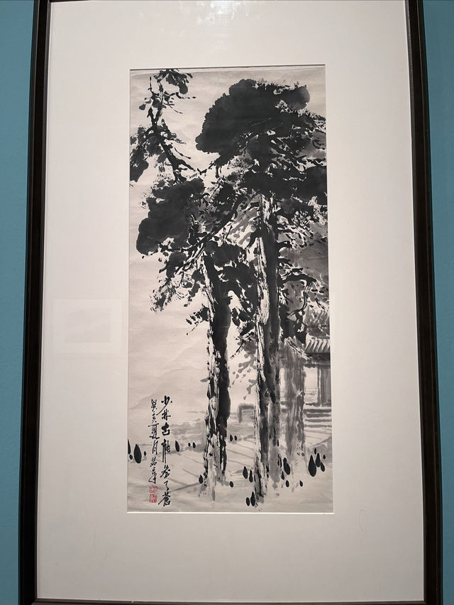 美在五嶽書畫展