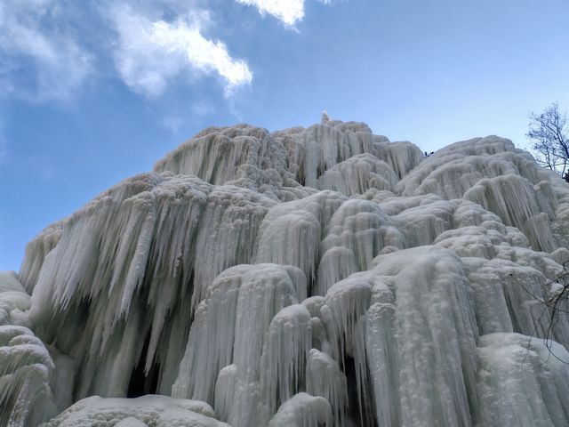 水瀑溝