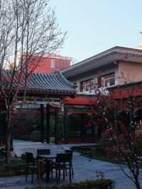 入住和園四合院，遇見另一個北京