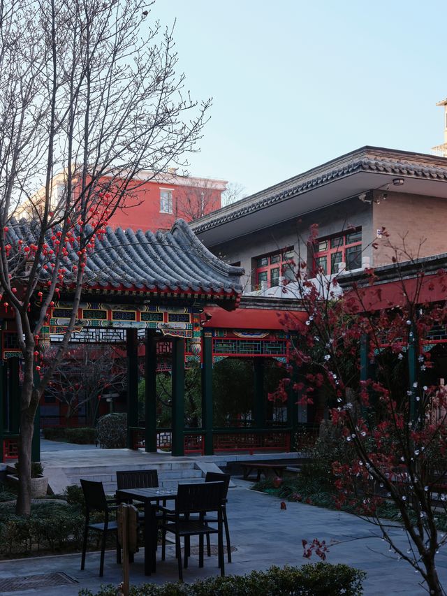 入住和園四合院，遇見另一個北京