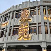 東莞記憶✨復古與煙火氣的完美邂逅！