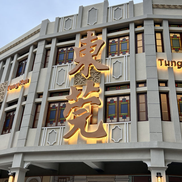 東莞記憶✨復古與煙火氣的完美邂逅！