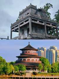 湘潭之旅已結束，分享我的真實感受。