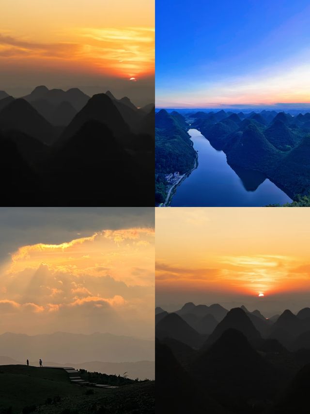 赴一場貴州日落之約，邂逅橘子海