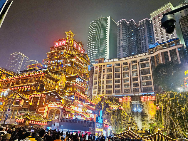重慶 洪崖洞