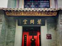 Ip Man Memorial Hall: A Farther of Win Chun & Bruce Li Mentor Story